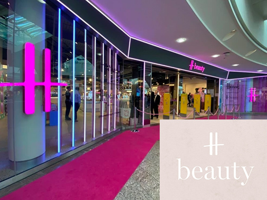 H Beauty Job