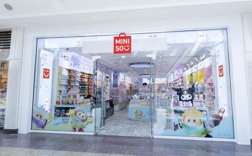MINISO
